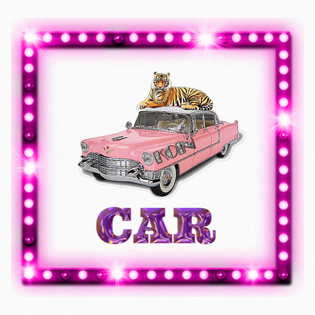 Релиз CAR