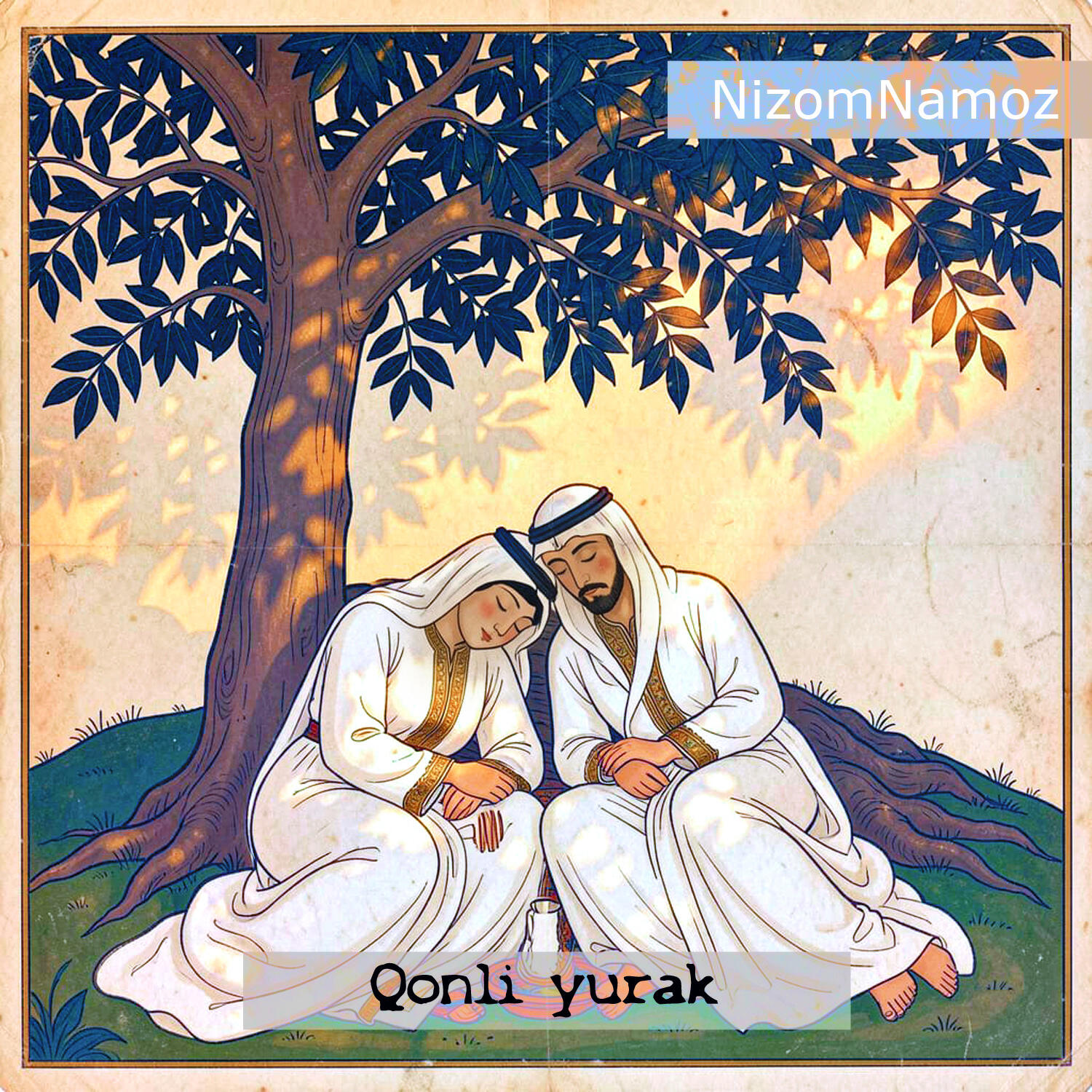 Релиз Qonli yurak