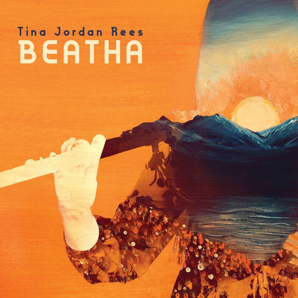 Релиз Beatha