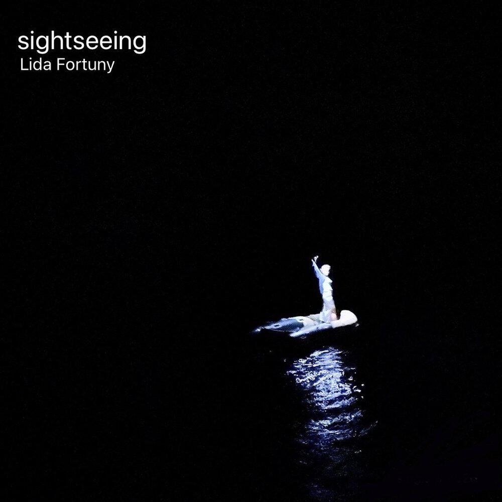 Релиз sightseeing