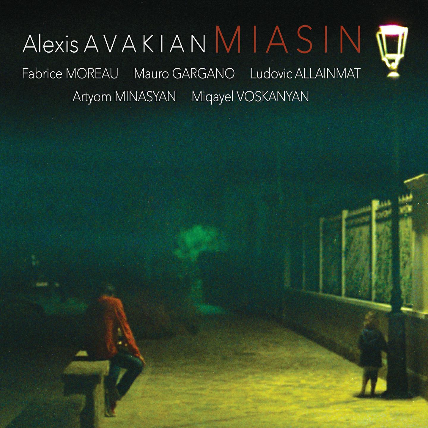 Релиз Miasin