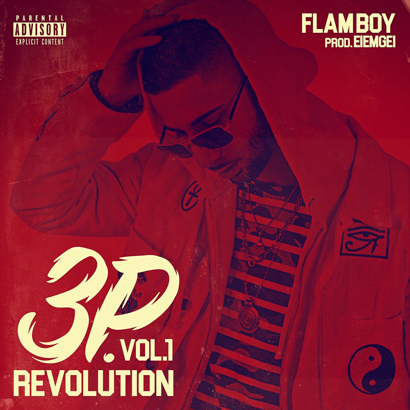 Релиз 3P Revolution, Vol. 1