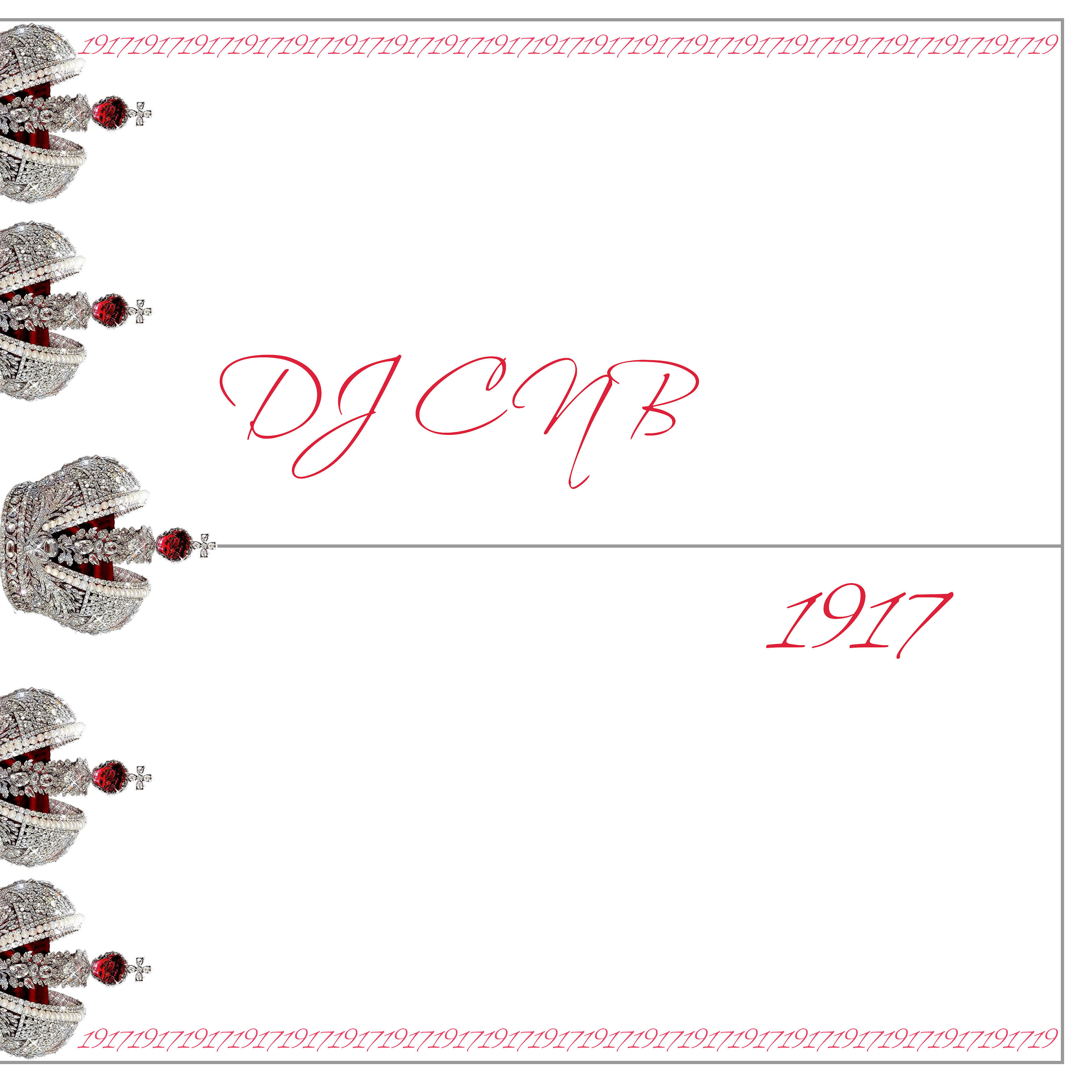 Релиз 1917