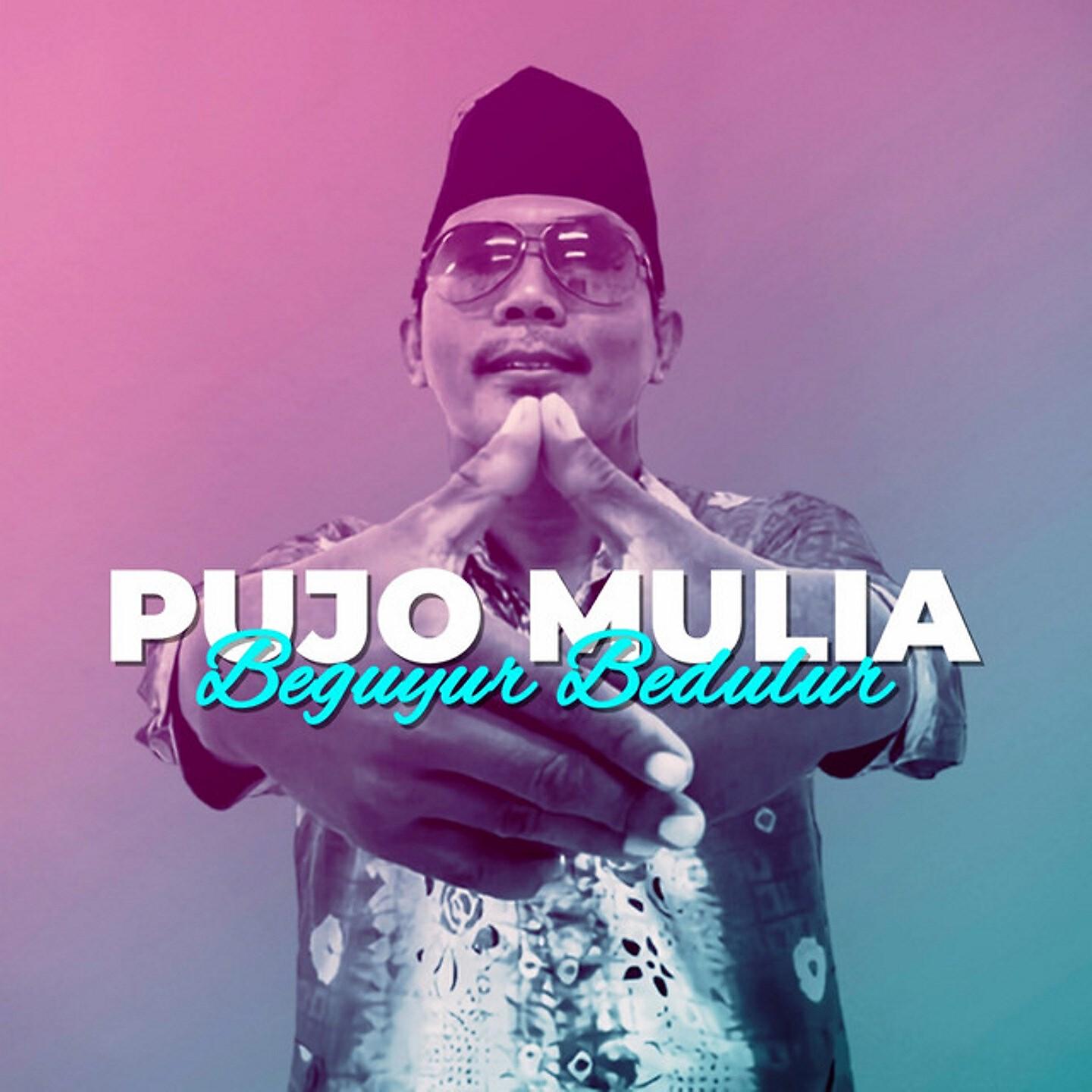Релиз Beguyur Bedulur