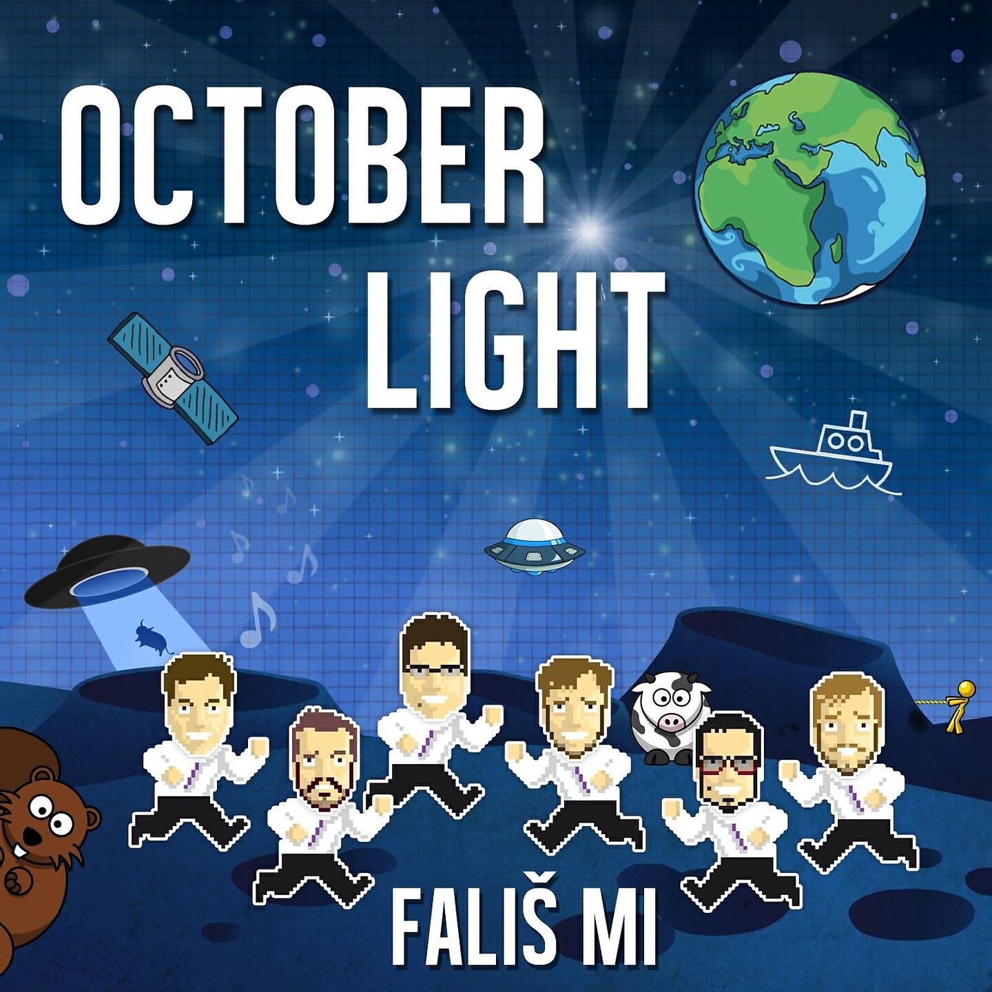 Релиз Fališ Mi