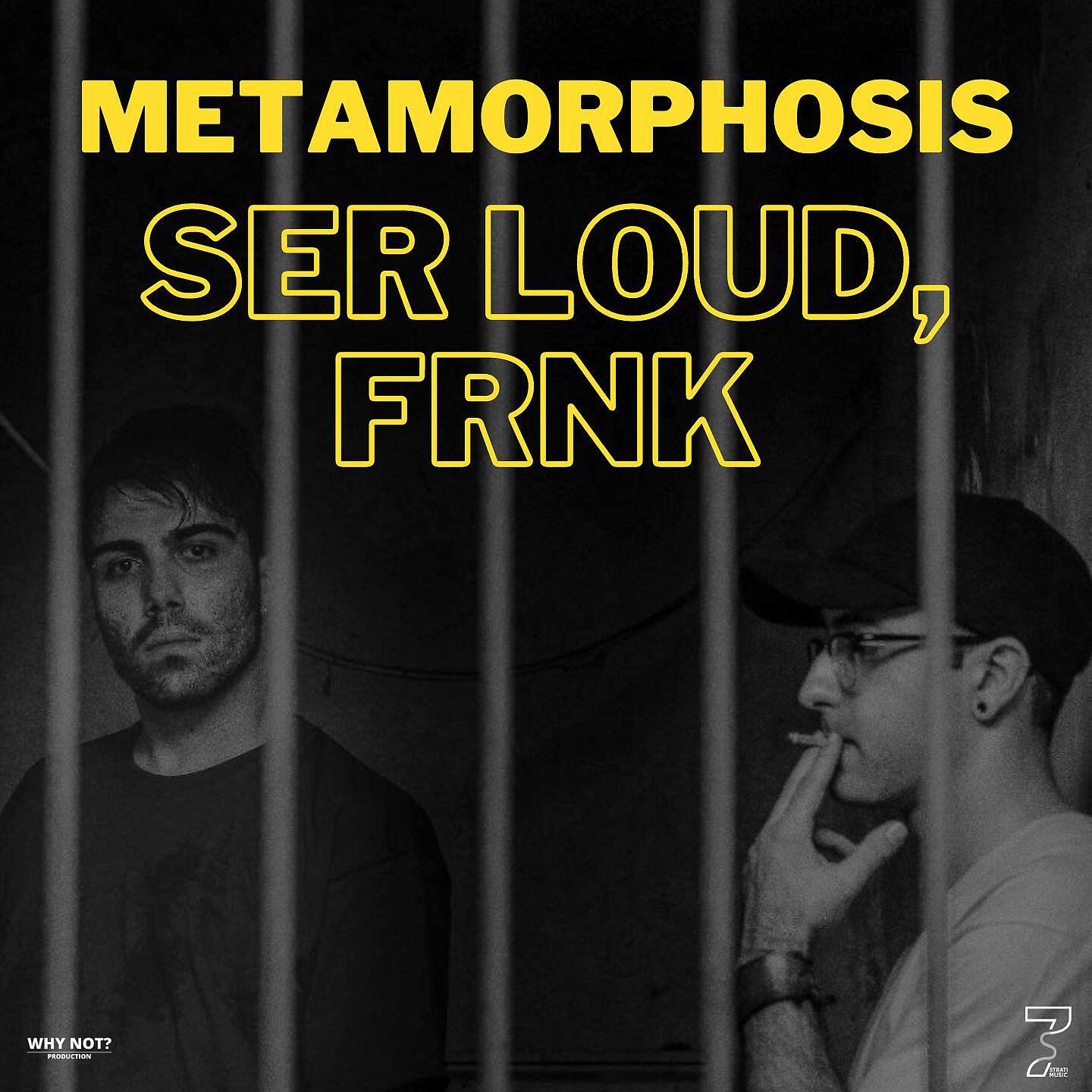 Релиз Metamorphosis