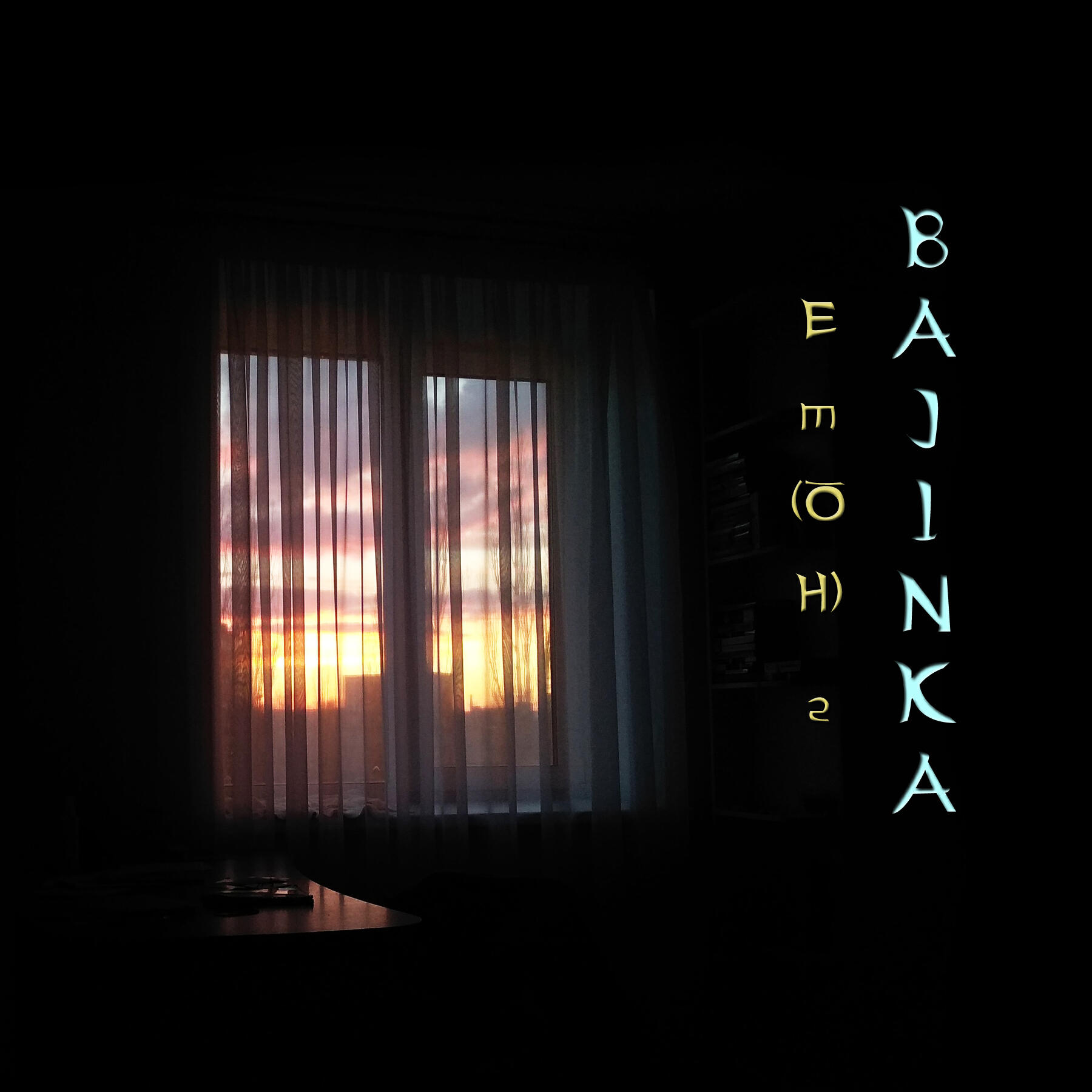 Релиз Bájinka