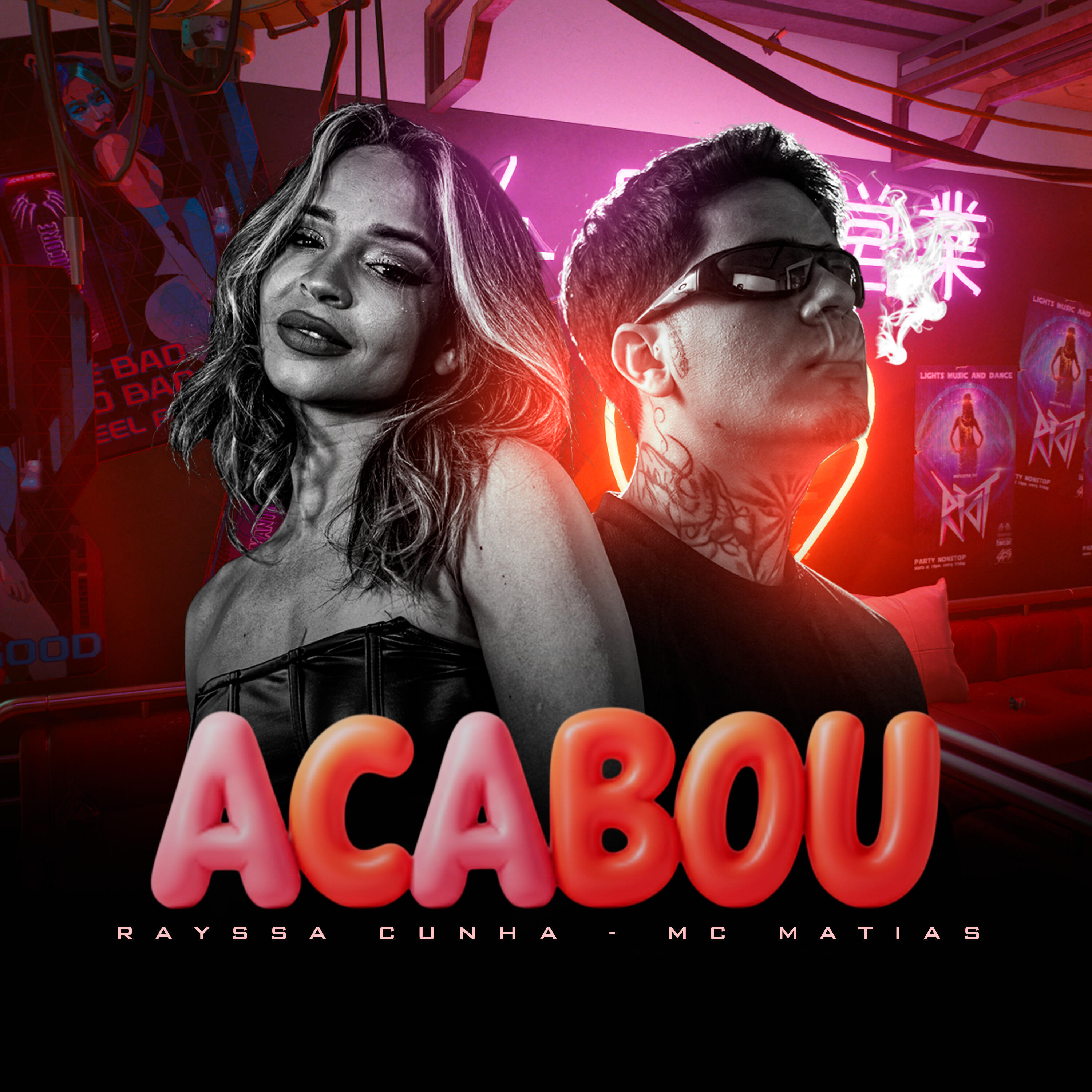Релиз Acabou