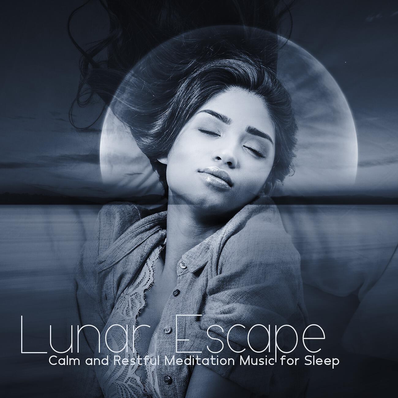 Slumber Music Zone