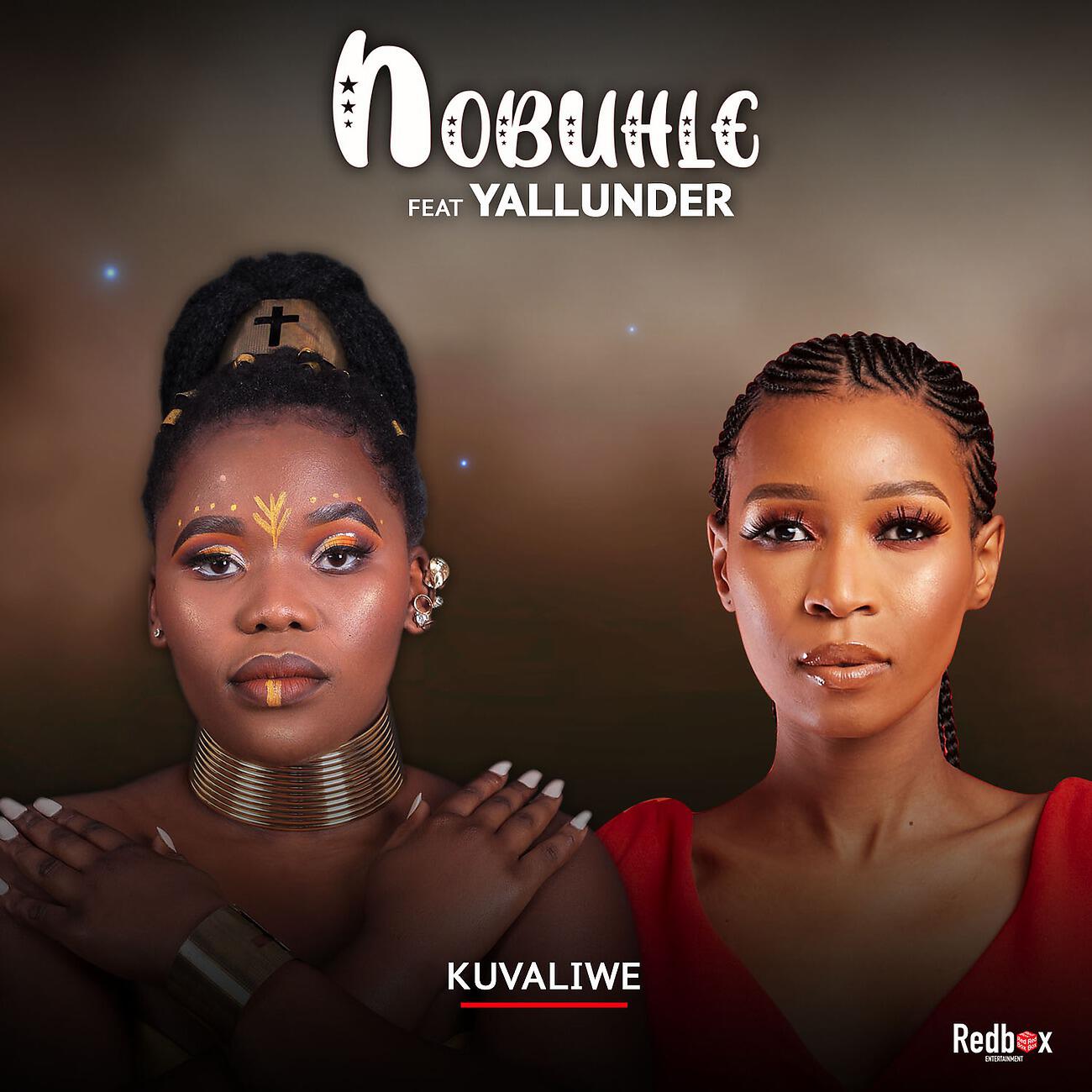 Релиз Kuvaliwe