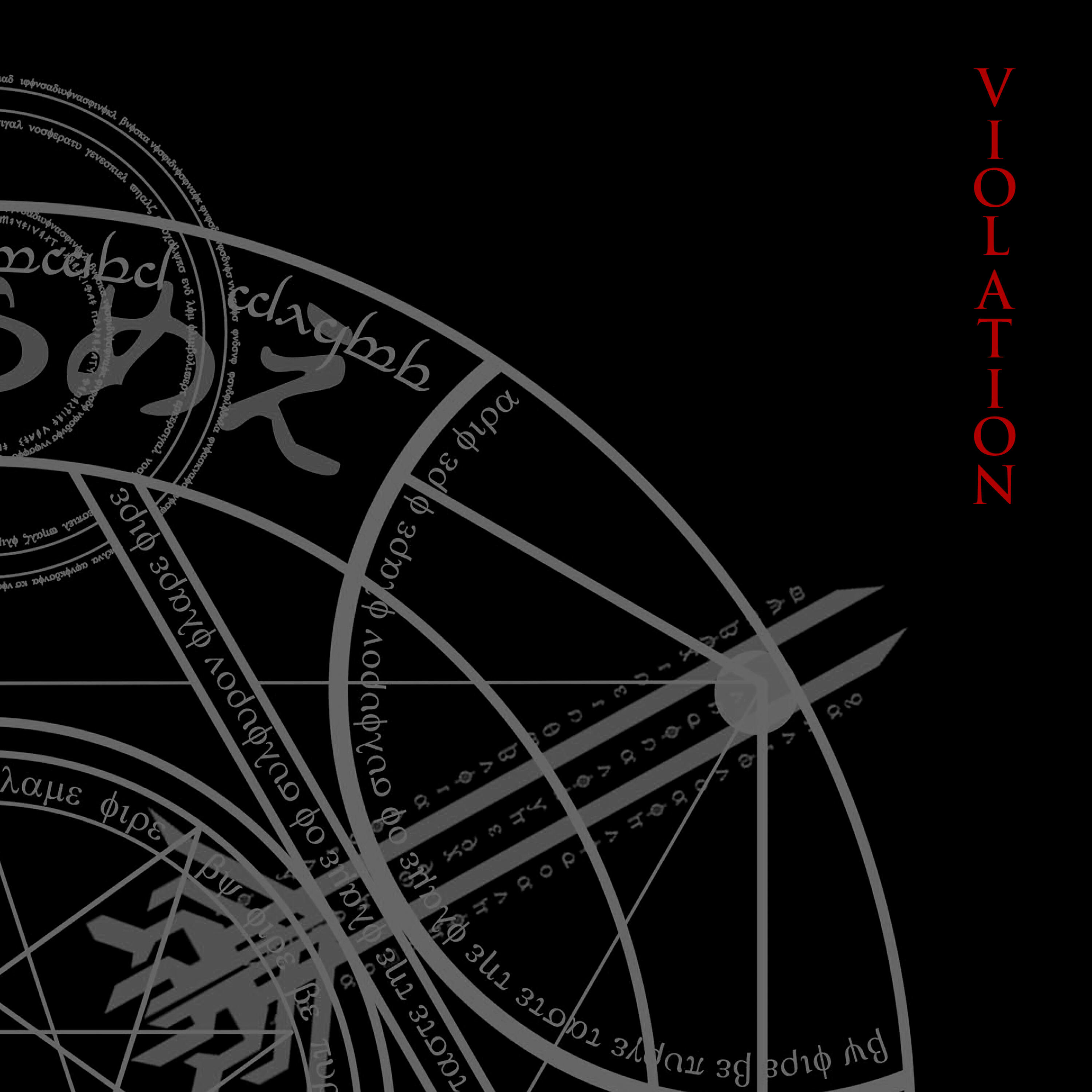 Релиз Violation