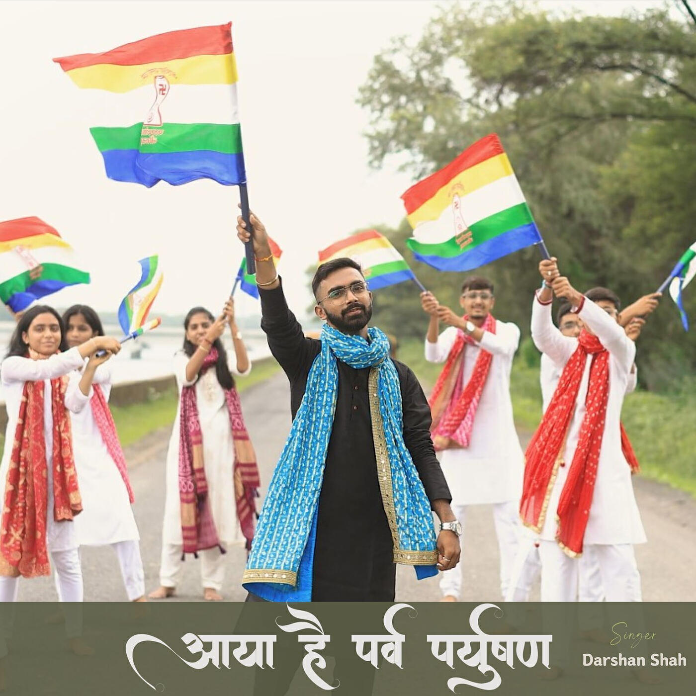 Релиз Aaya Hai Parva Paryushan