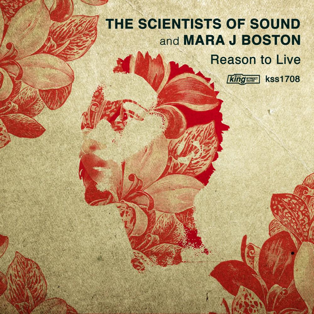 Релиз Reason to Live