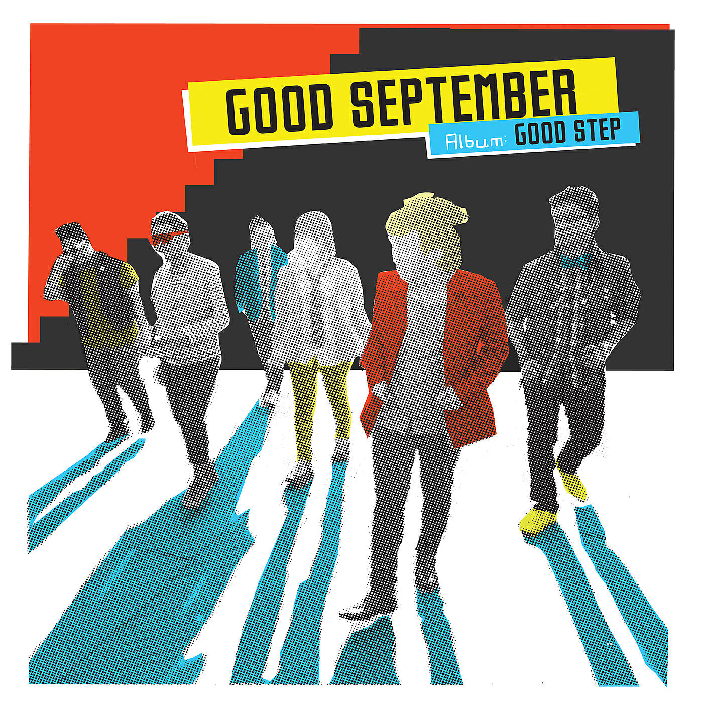 Релиз Good Step