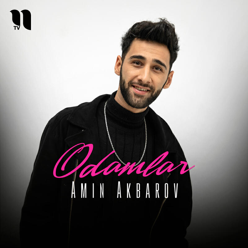 Релиз Odamlar