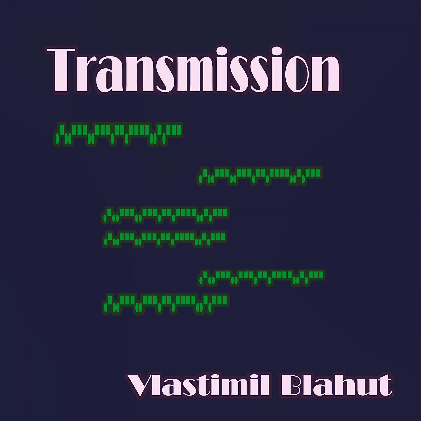 Релиз Transmission