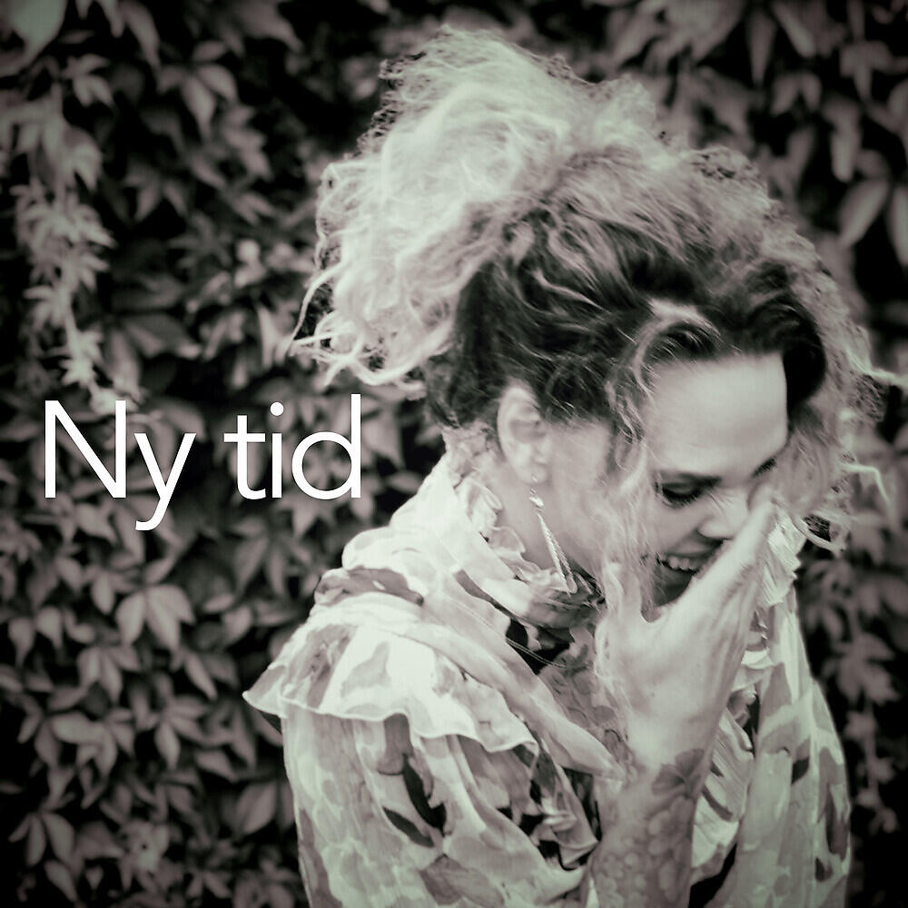 Релиз Ny tid
