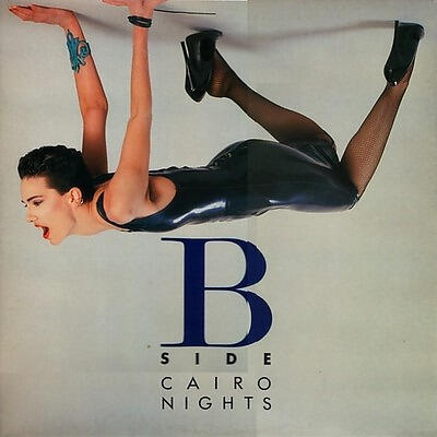 B Side все песни в mp3