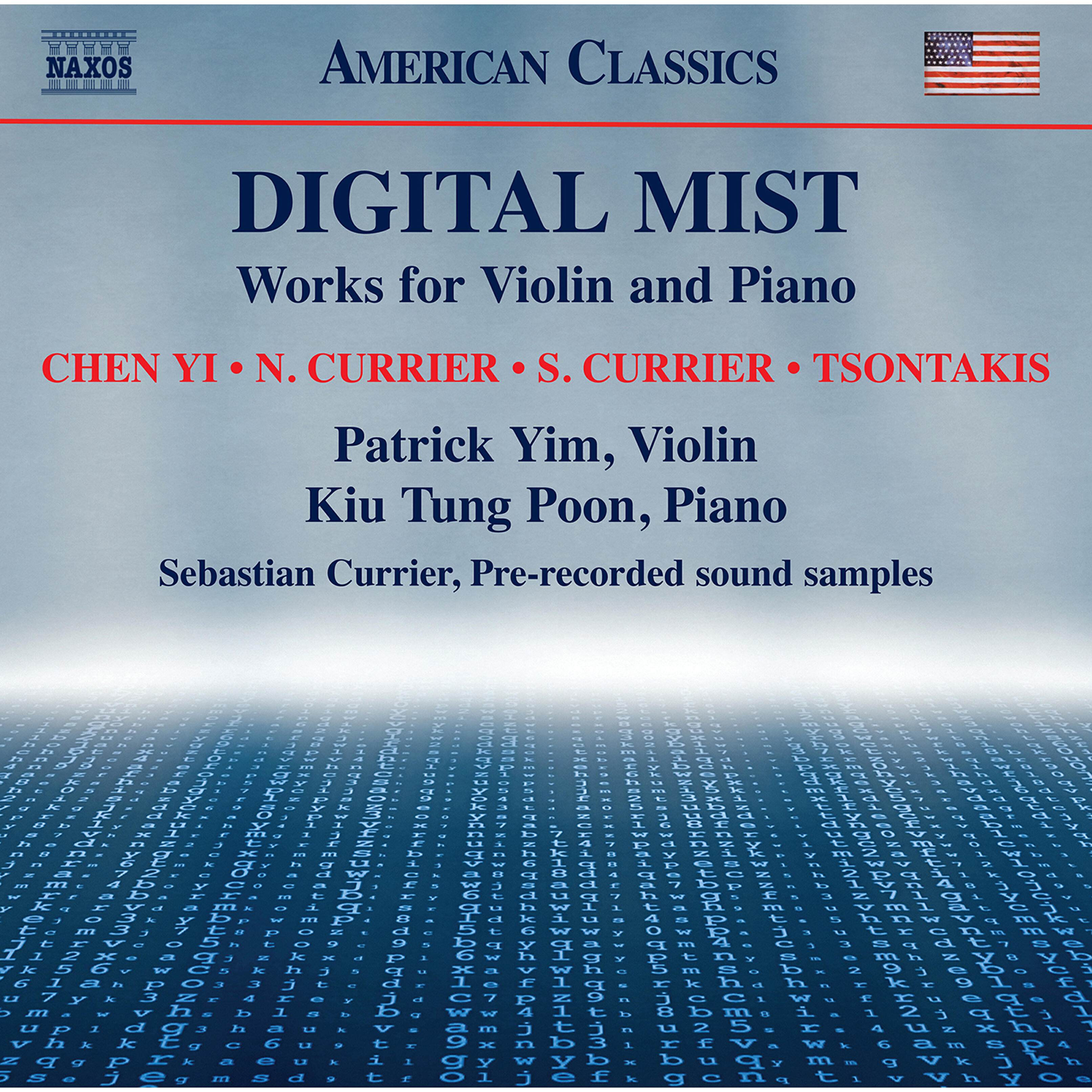 Релиз Digital Mist