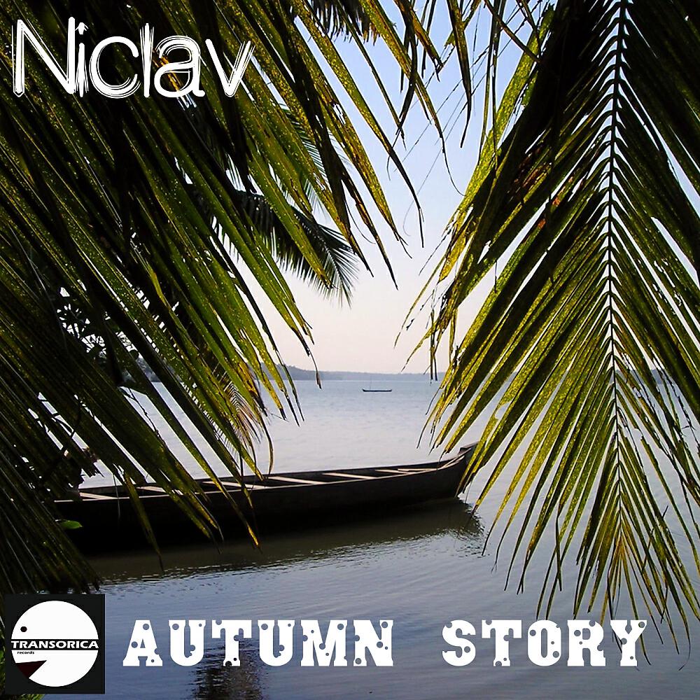 Релиз Autumn Story