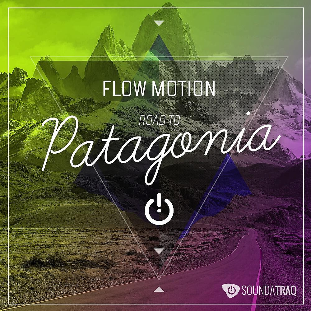 Релиз Road to Patagonia