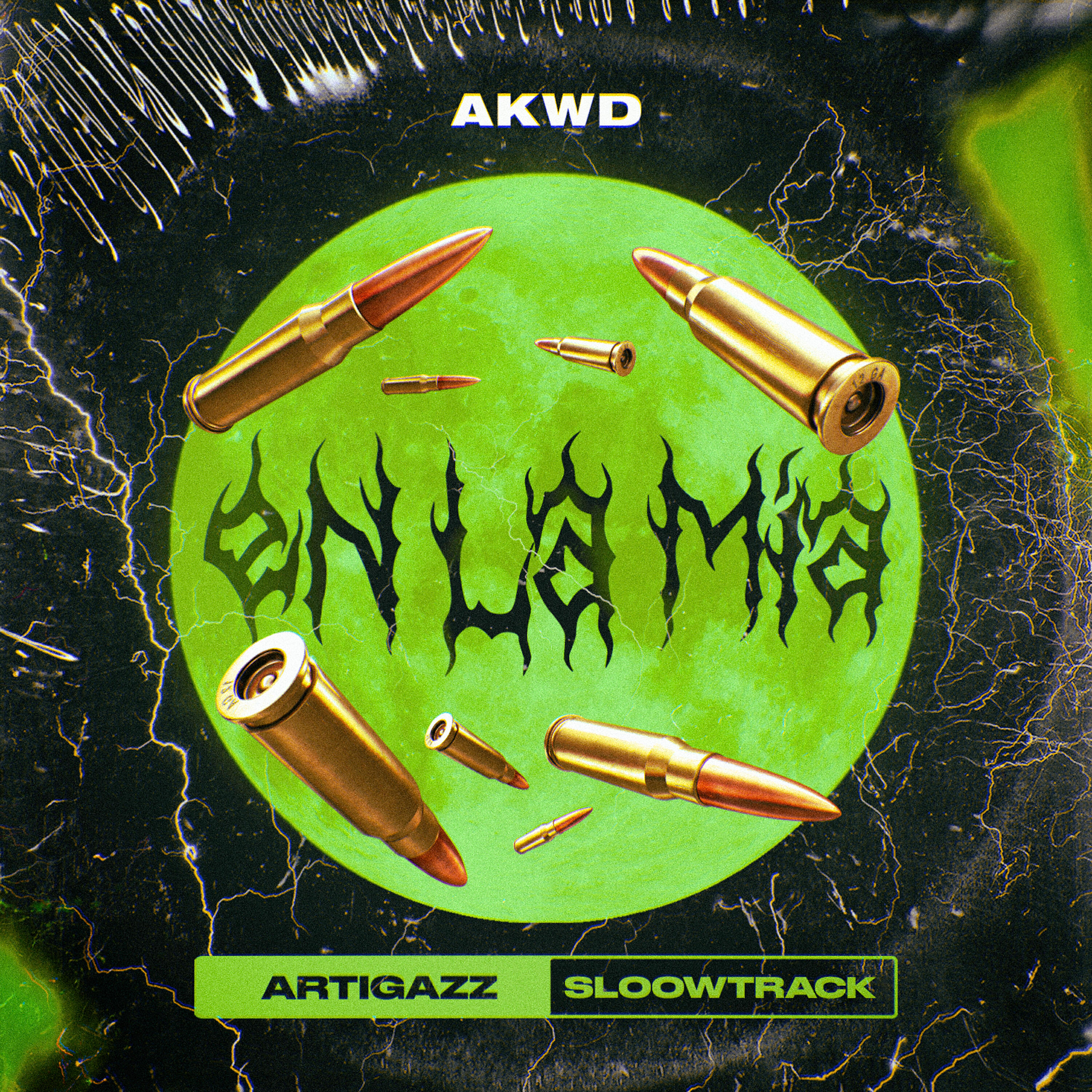 Релиз En La Mía (feat. Sloowtrack)
