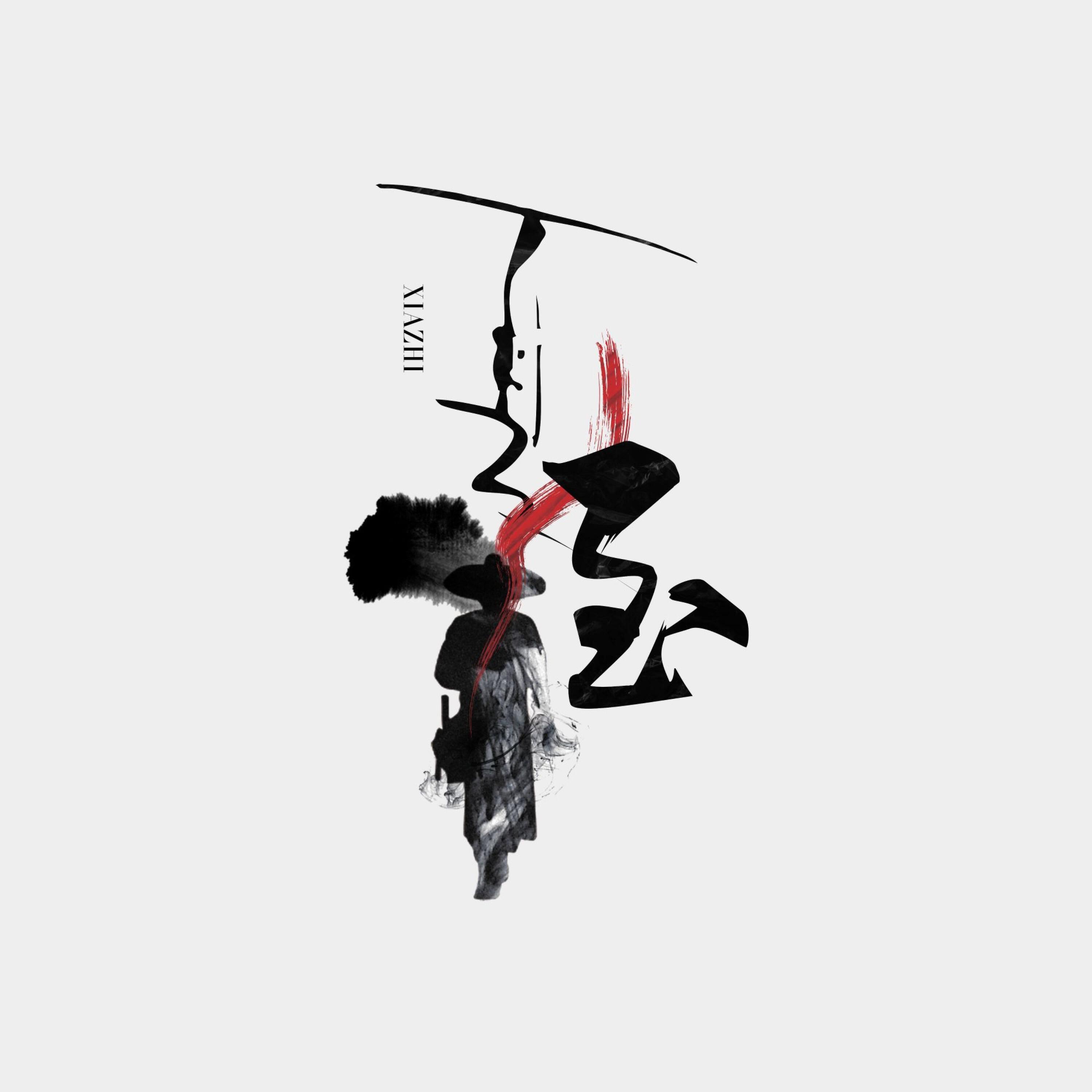 DTKI 曲甲