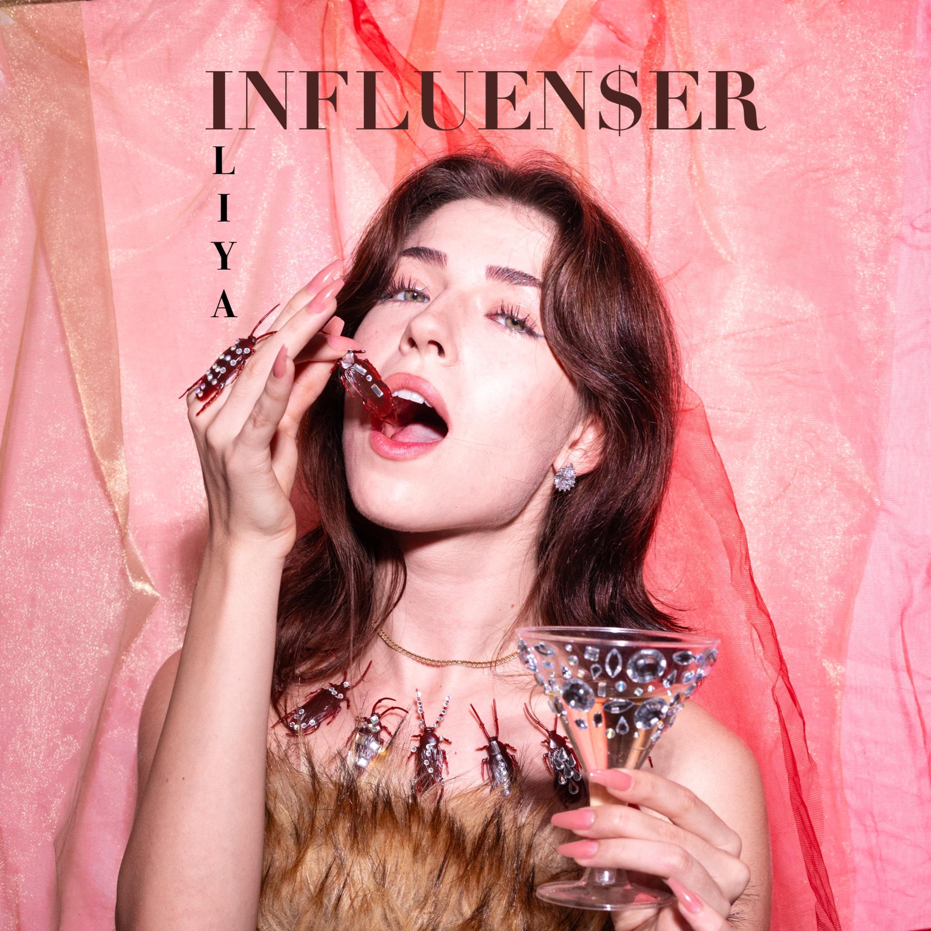 Релиз INFLUEN$eR
