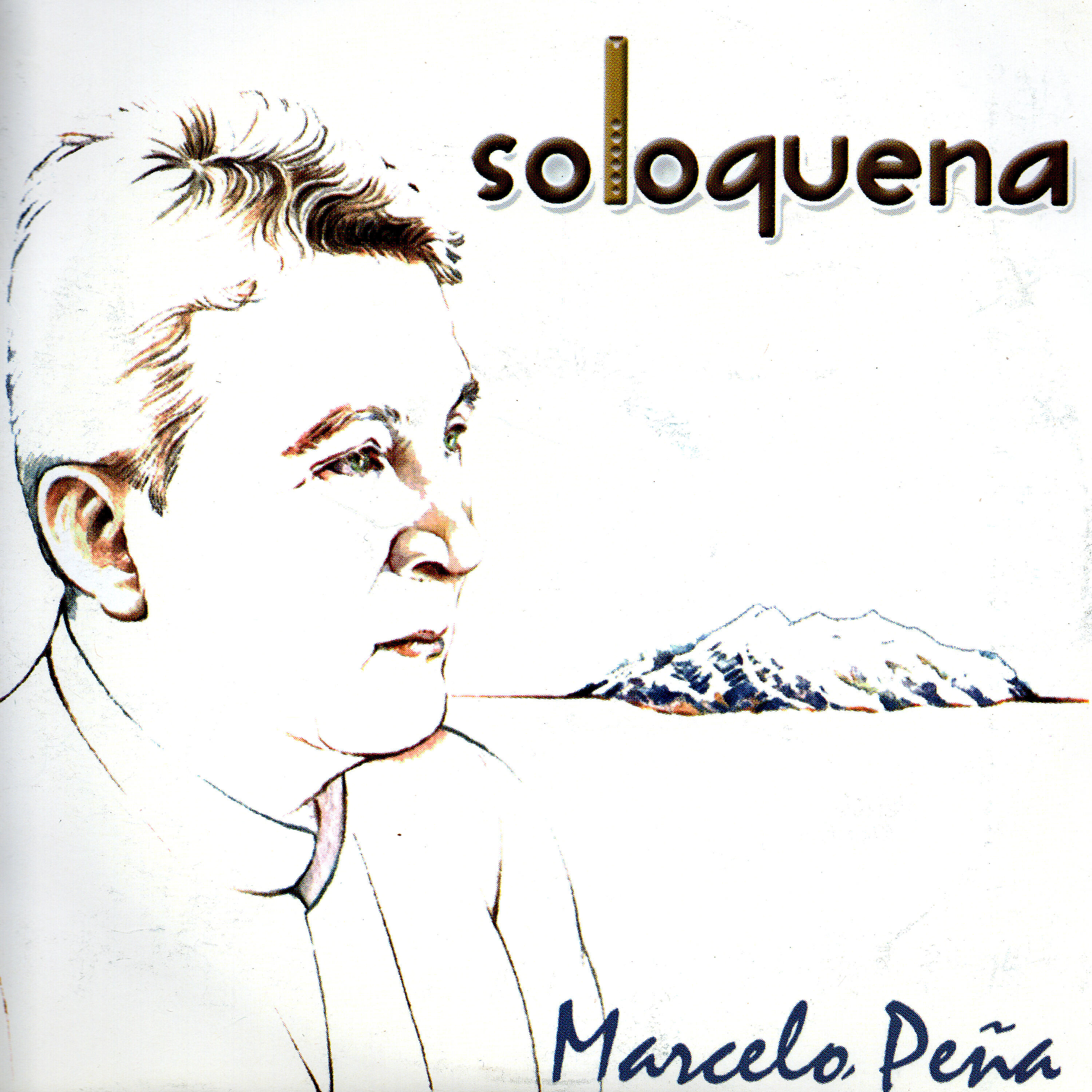 Релиз Solquena