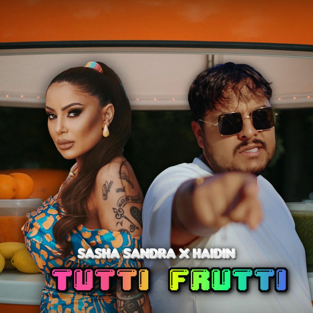 Релиз Tutti Frutti