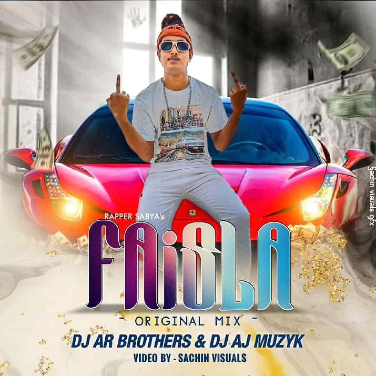 Dj AR BROTHERS
