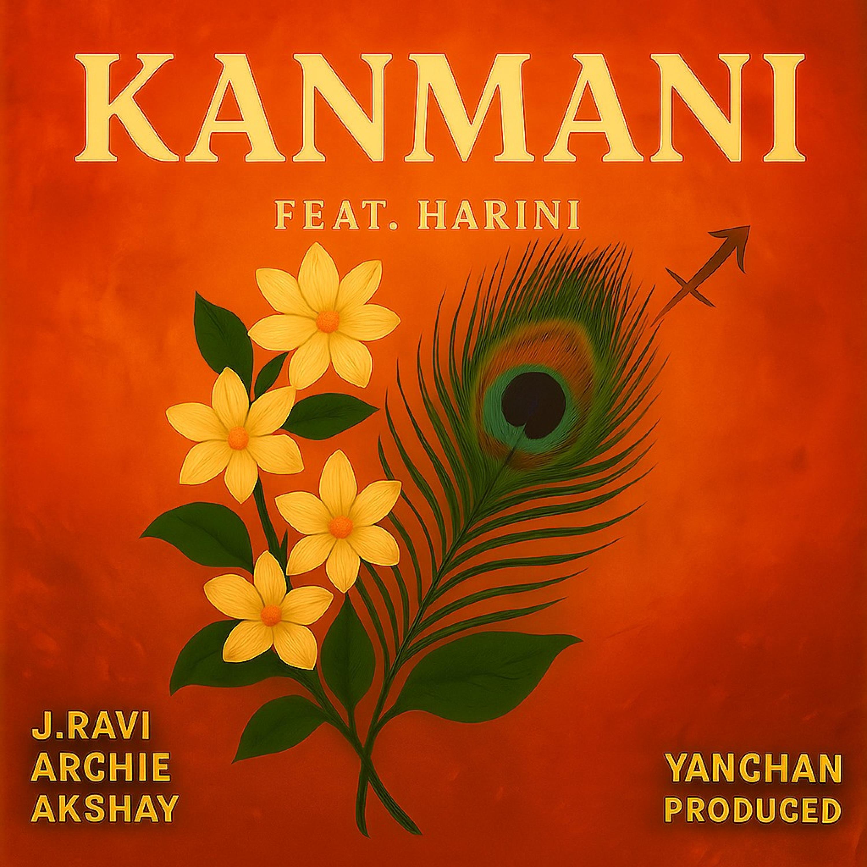 Релиз Kanmani
