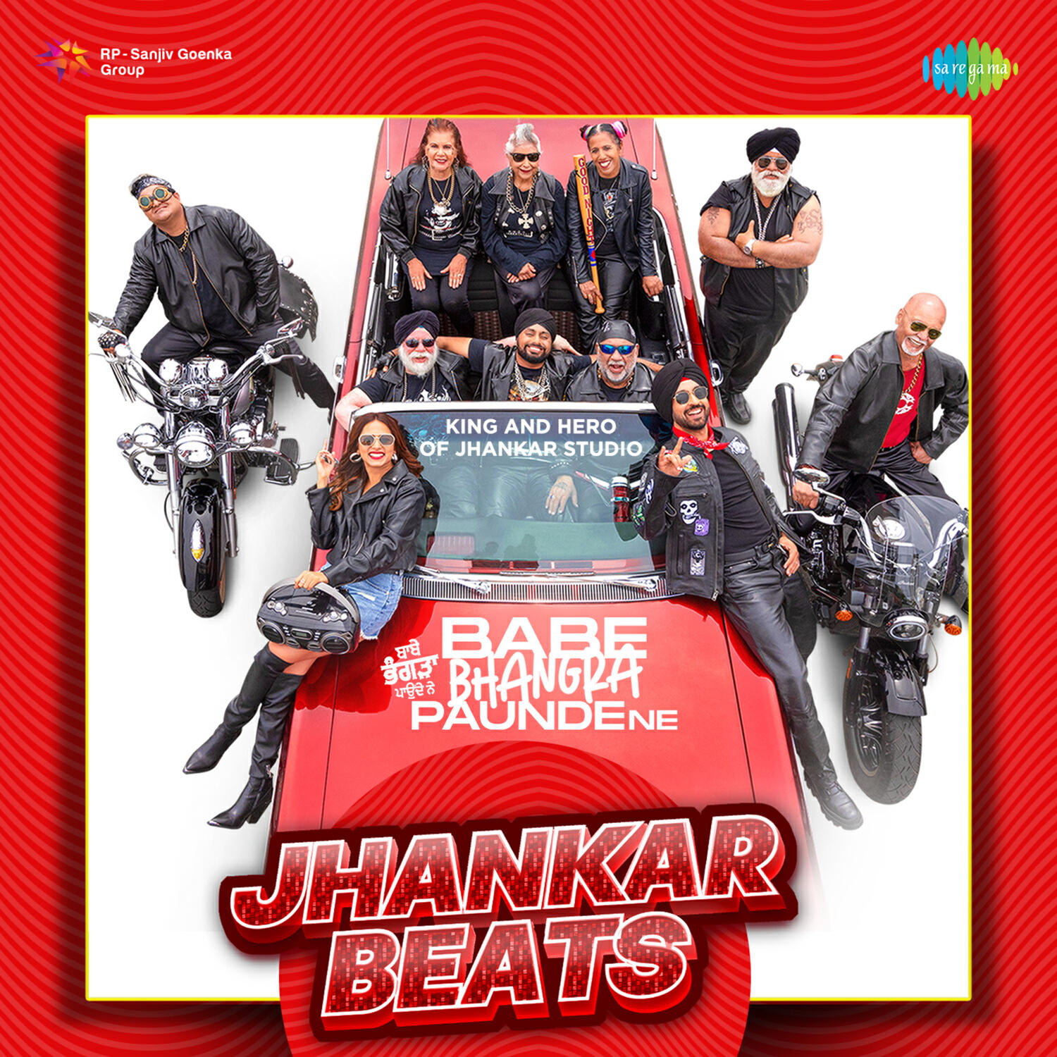 Релиз Babe Bhangra Paunde Ne
