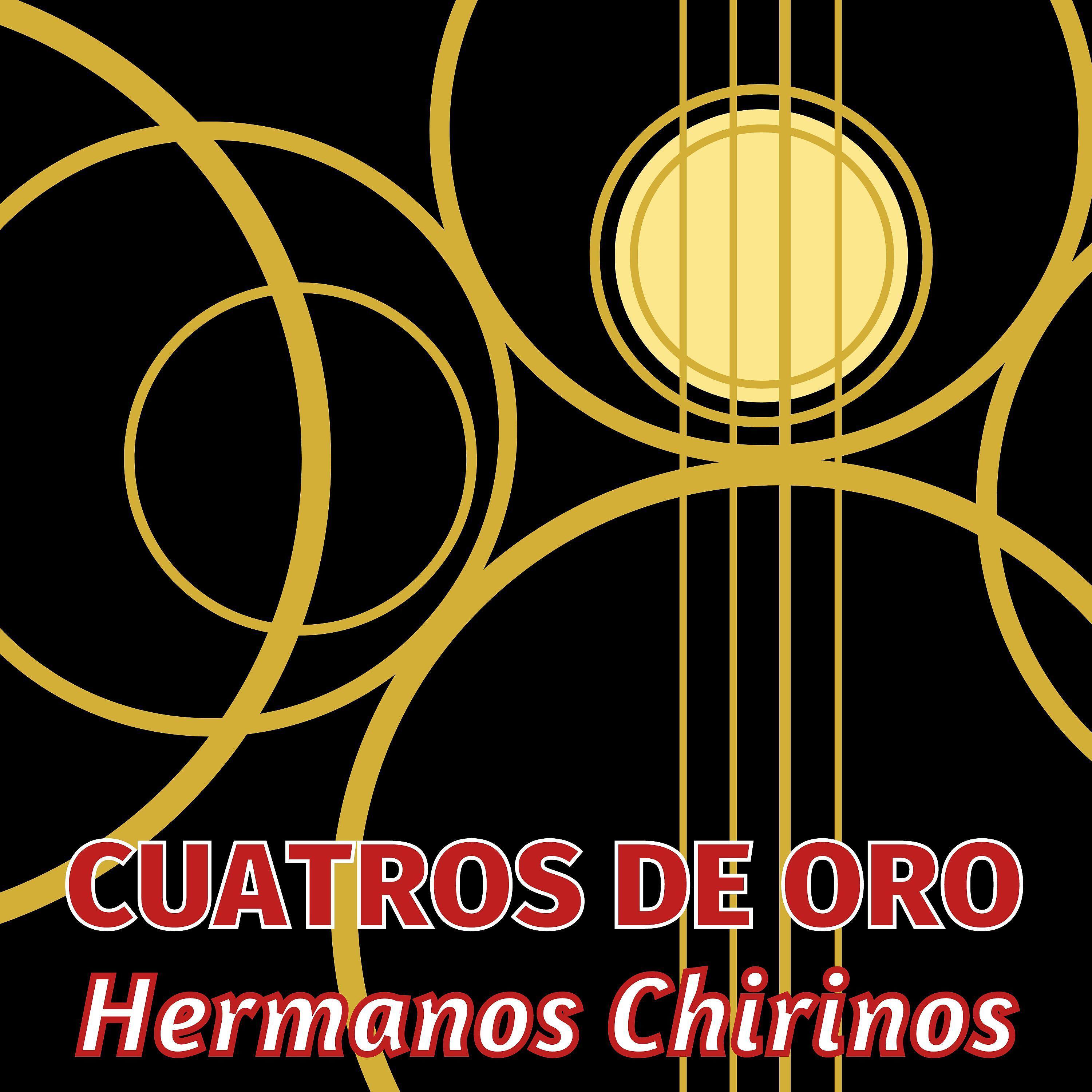 Релиз Cuatros de Oro