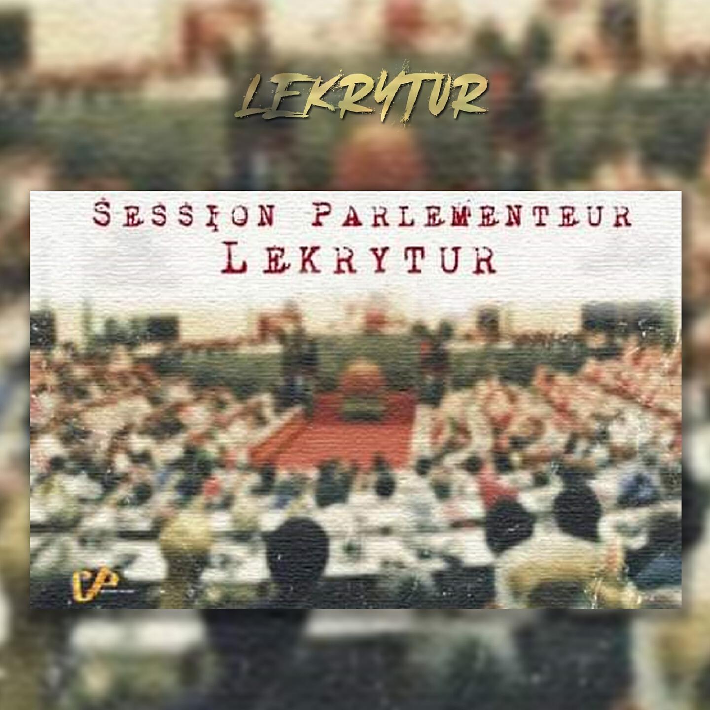 Релиз Session parlementeur