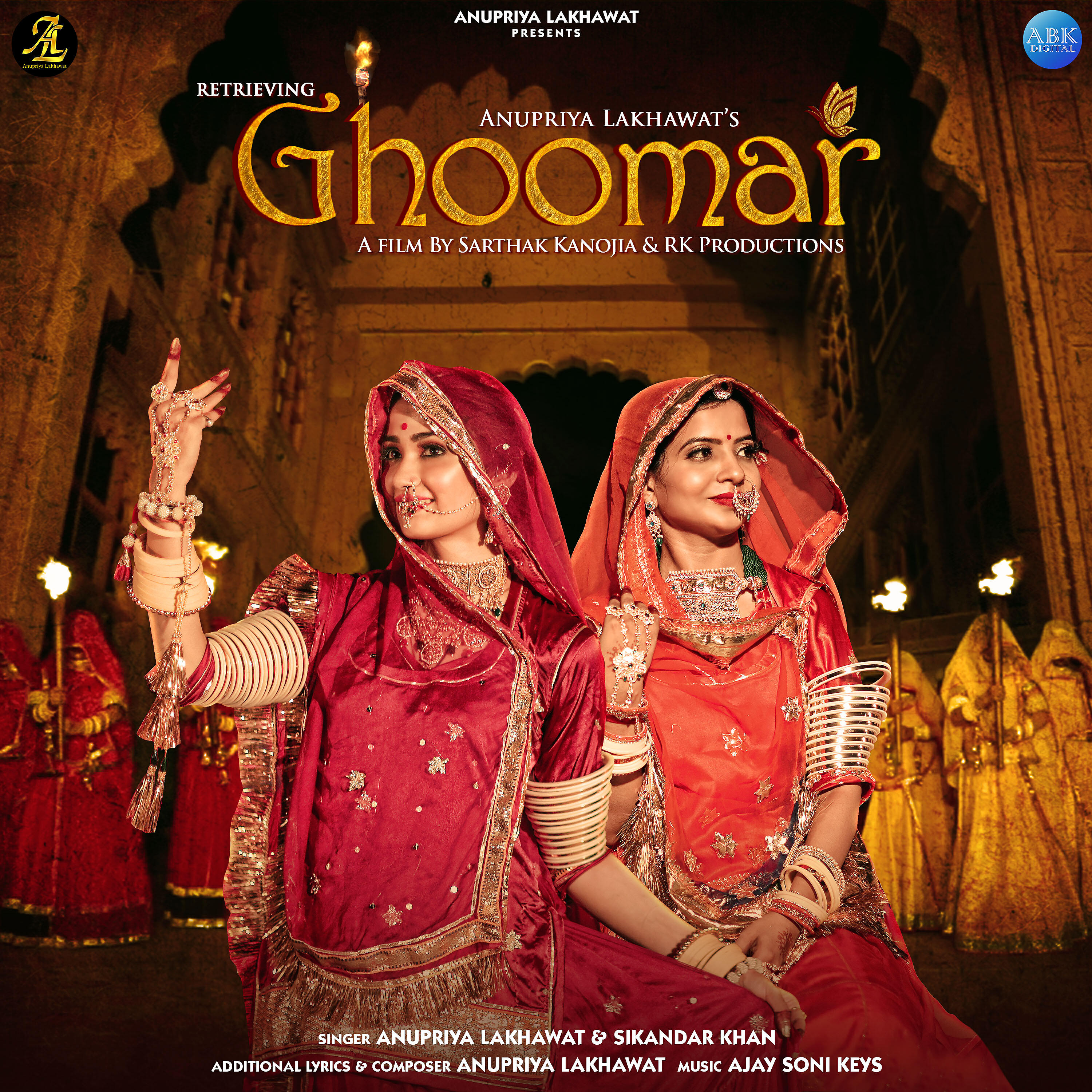 Релиз Ghoomar - Single