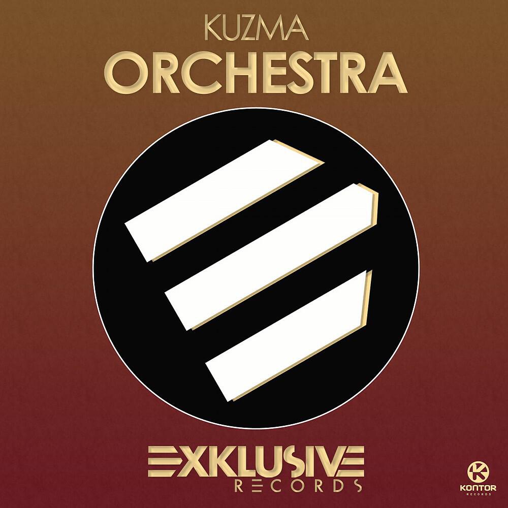 Релиз Orchestra