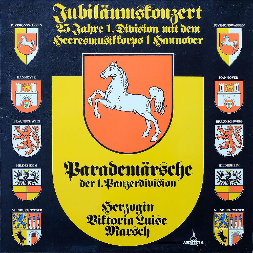 Heeresmusikkorps I Hannover & 1. Panzerdivision