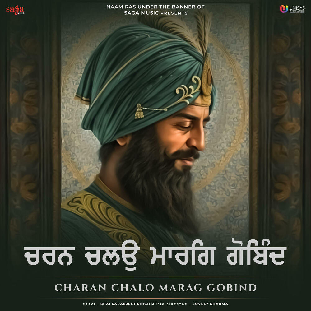 Релиз Charan Chalo Marag Gobind