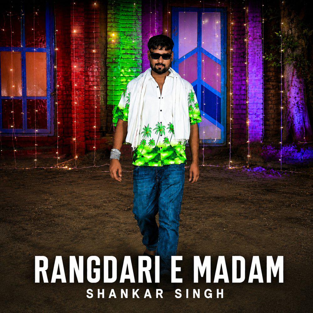 Релиз Rangdari E Madam