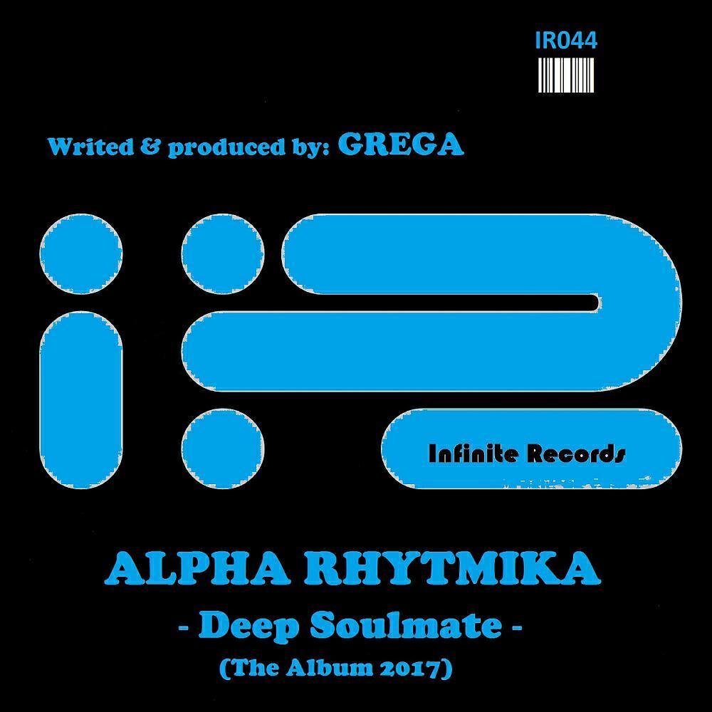 Alpha Rhytmika