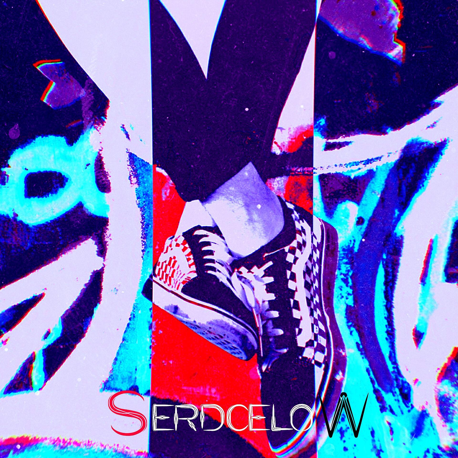 Релиз FORGET YOU