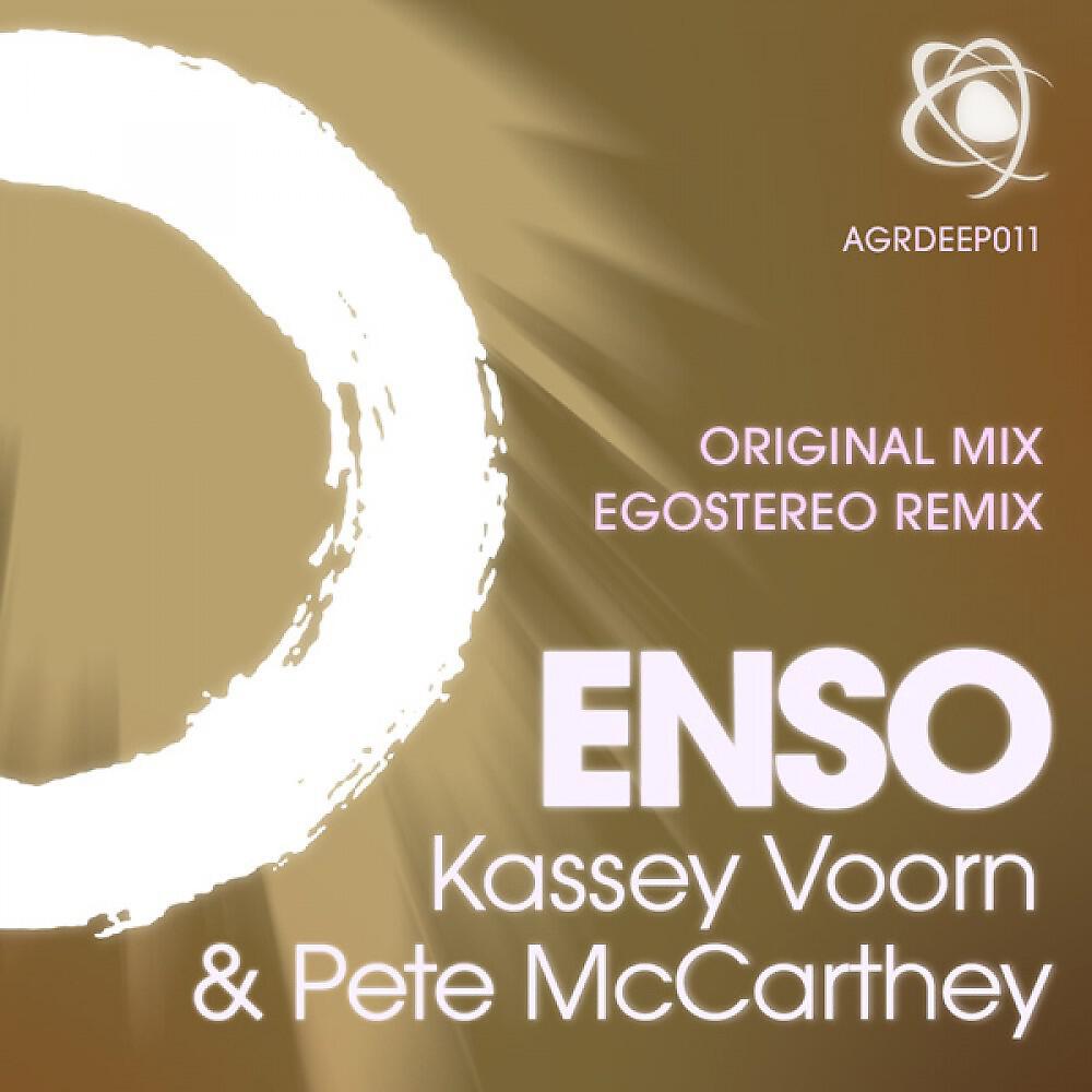 Kassey Voorn & Pete McCarthey