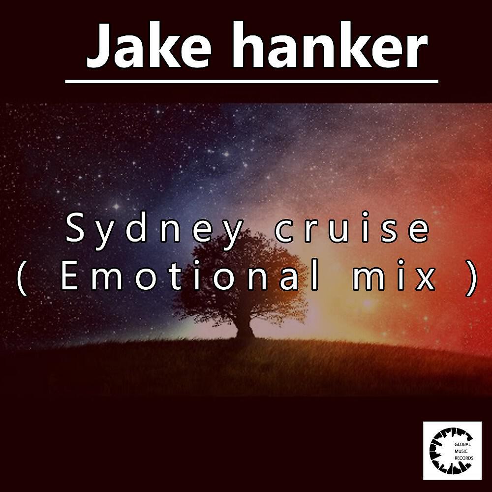 Релиз Sydney Cruise (Emotional Mix)