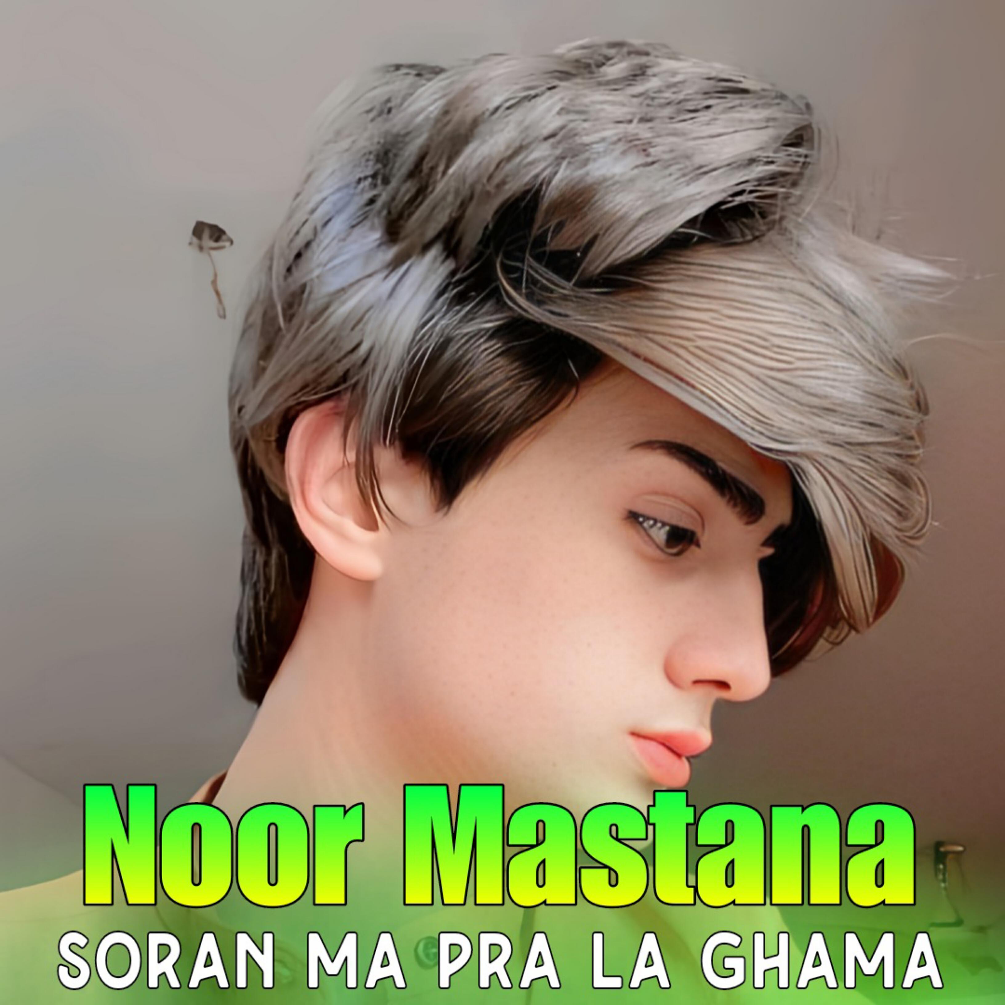 Релиз Soran Ma Pra La Ghama