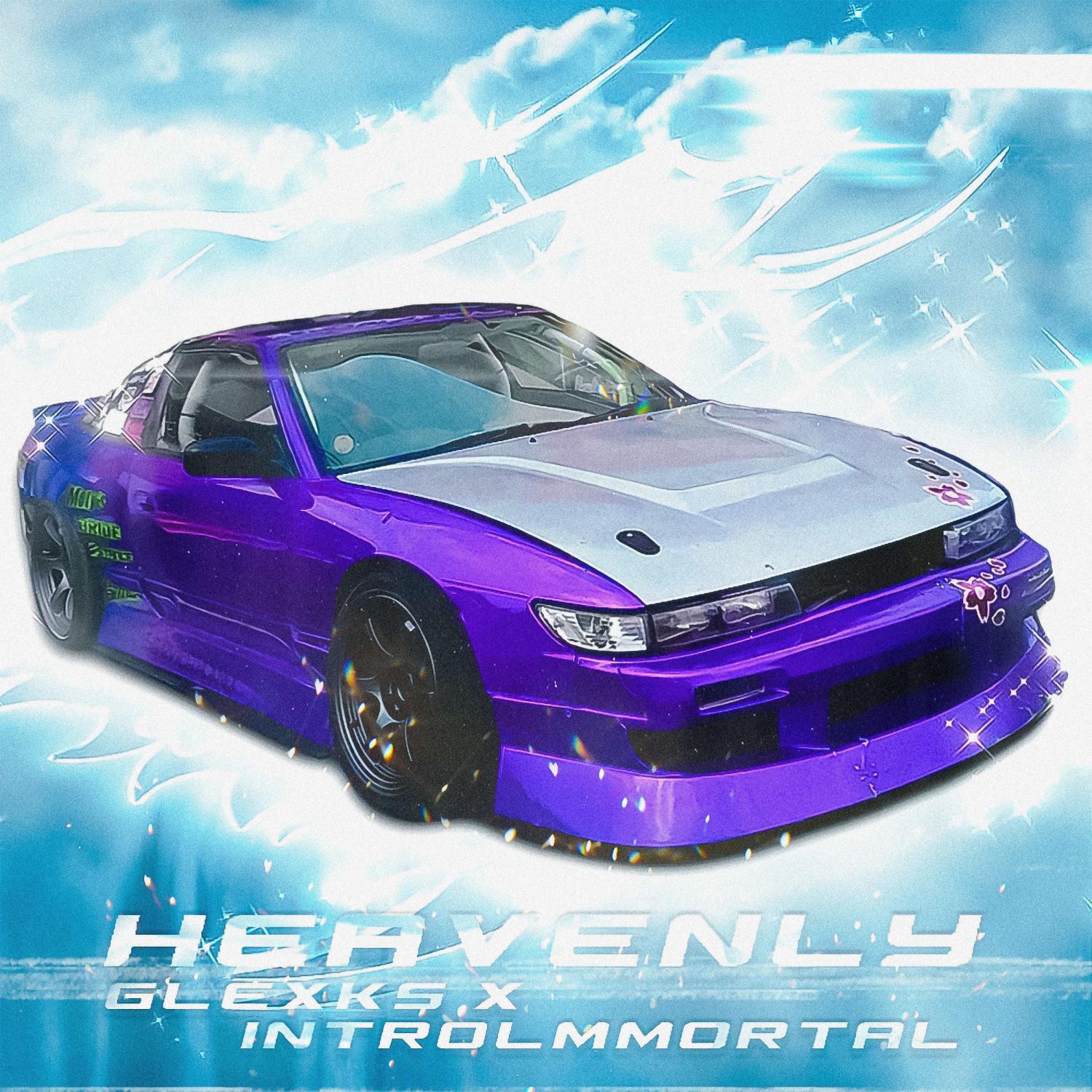 Релиз Heavenly