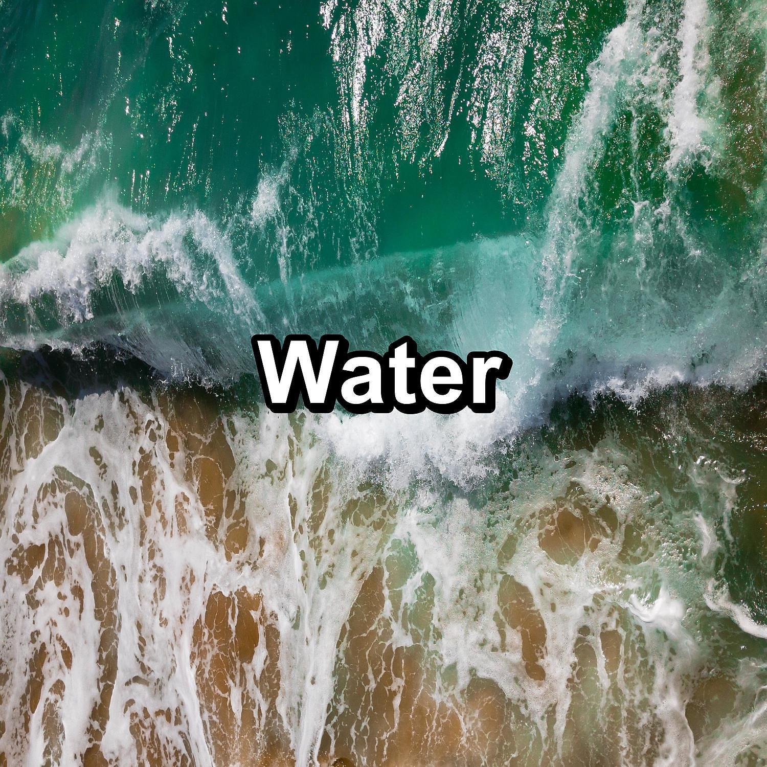 Релиз Water