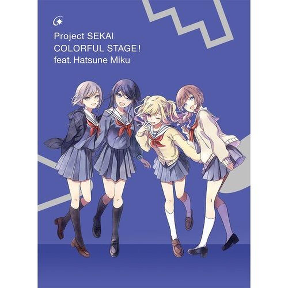 Релиз プロジェクトセカイ カラフルステージ！ feat. 初音ミク　アナザーボーカルアルバム　Leo/need