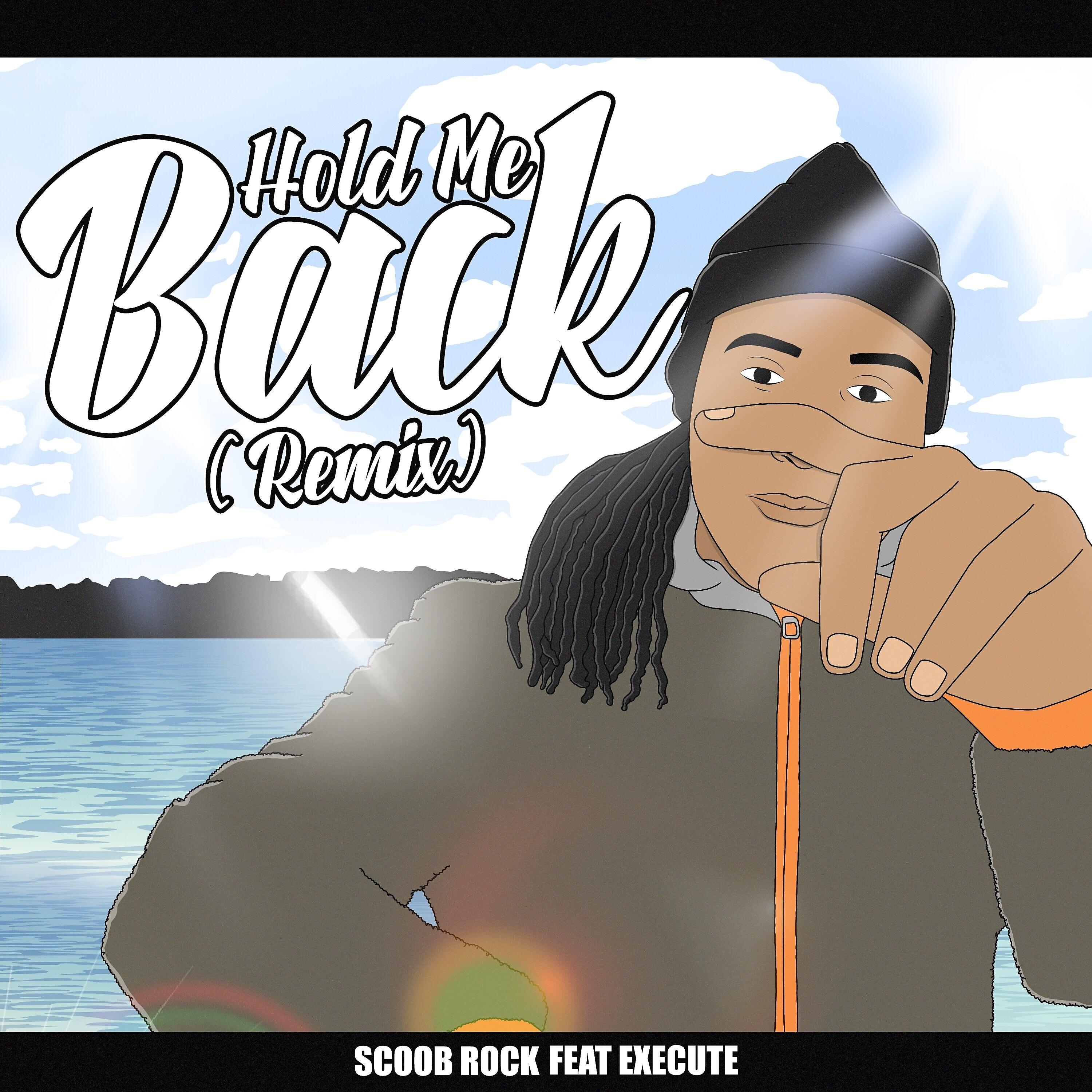 Релиз Hold Me Back (Remix)