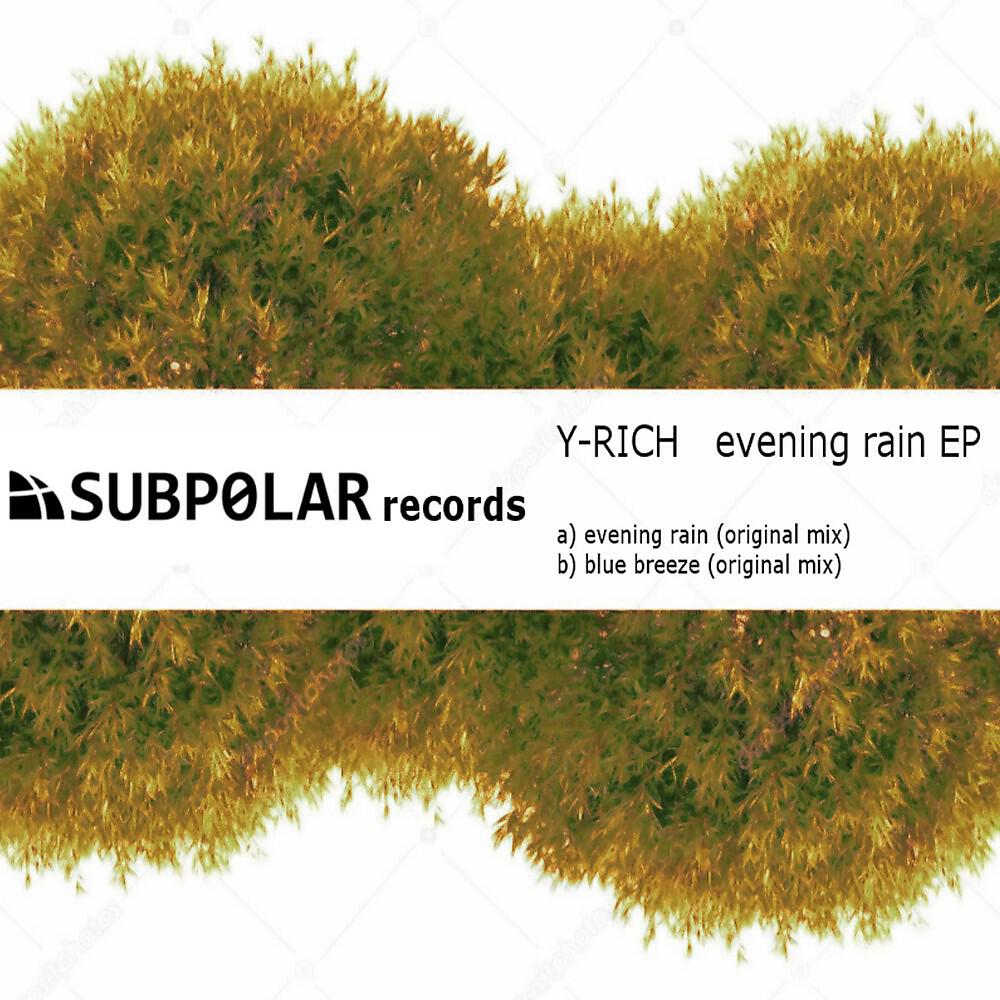 Релиз Evening Rain EP